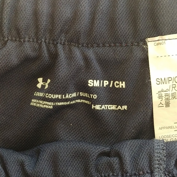 UNDER ARMOUR Athletic Shorts - Picture 2 of 4